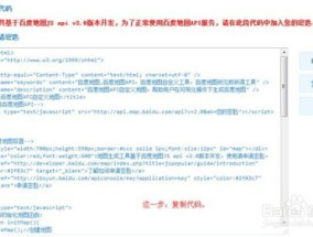 494949最快开奖开什么_最新答案解释落实_网页版v913.156