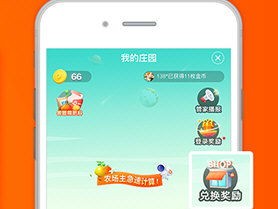 2024新澳门天天彩资料大全_精选作答解释落实_iPhone版v14.58.06