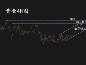 九幺黄:河床与亚瓜拉尼，一场对决的解析与探讨