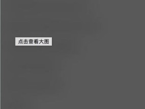 2024澳门六今晚开奖结果是多少_详细解答解释落实_iPhone版v48.15.70