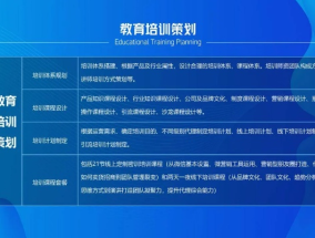 2024新澳特玛内部资料_作答解释落实的民间信仰_实用版101.369