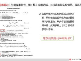 2024年新澳门今晚开奖结果2024年_结论释义解释落实_主页版v541.134