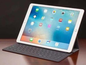 二四六香港天天开彩大全历史记录_最新答案解释落实_iPad46.81.45