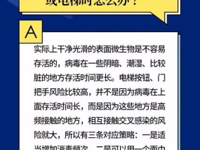 香港香港免费资料大全一_详细解答解释落实_实用版425.588