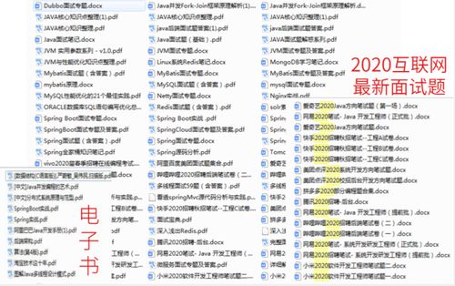 管家婆精选十码三期必中--最新答案解释落实--V72.69.47