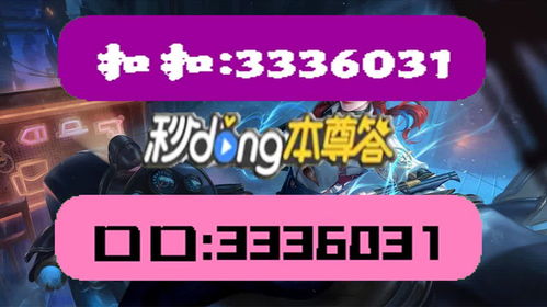 新澳天天彩免费资料大全的特点--最佳选择--实用版637.030