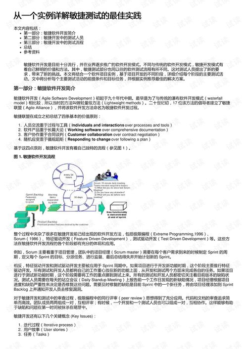 香港一肖一码100准确--作答解释落实的民间信仰--3DM64.11.35