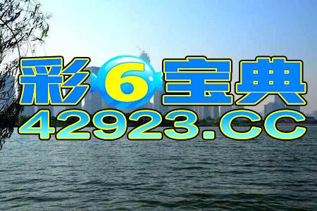 2024澳门正版资料免费大全--一句引发热议--V85.20.78