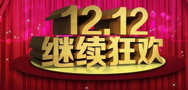 2024香港正版资料免费看--放松心情的绝佳选择--V29.43.73