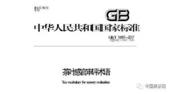 澳门精准免费资料--作答解释落实--安卓版405.550