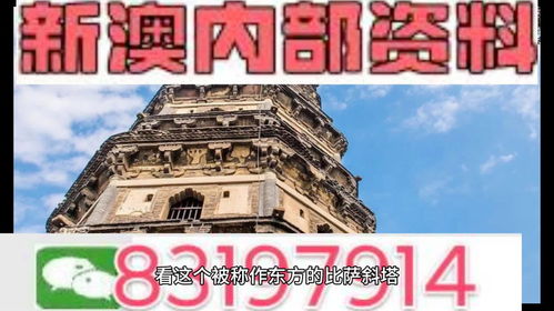 2024年新澳门正版大全资料--作答解释落实--3DM54.34.66