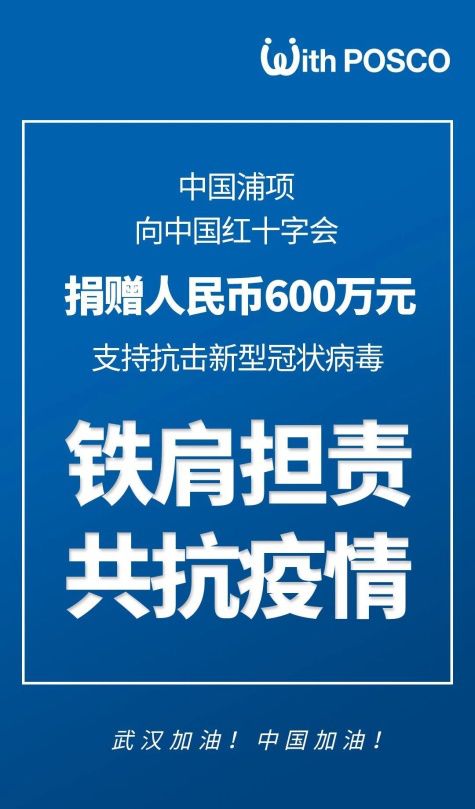 2024今晚香港开特马--良心企业，值得支持--V80.13.41