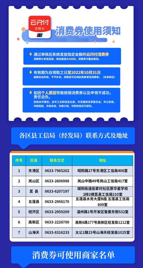 新澳天天开奖资料大全1050期--精选解释落实将深度解析--V47.61.58