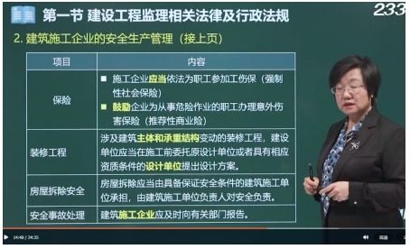 三期必開一肖--精选作答解释落实--GM版v98.75.92