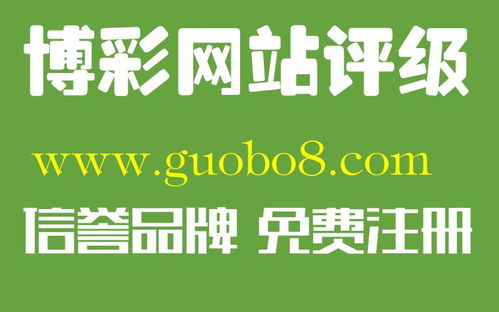 澳门正版免费资料大全新闻--放松心情的绝佳选择--手机版333.793