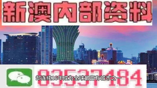 2024新澳精准资料大全--结论释义解释落实--手机版399.435