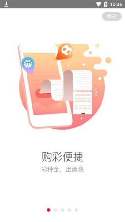 澳门正版马会精选资料大全--一句引发热议--iPhone版v39.34.83