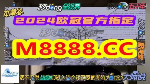 一肖一码100%(一肖一码100%中奖)--一句引发热议--手机版457.470