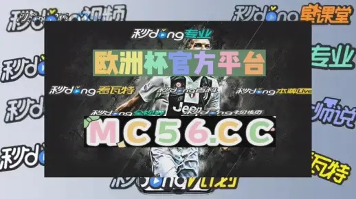 管家婆一肖一码100正确--作答解释落实--安卓版367.459