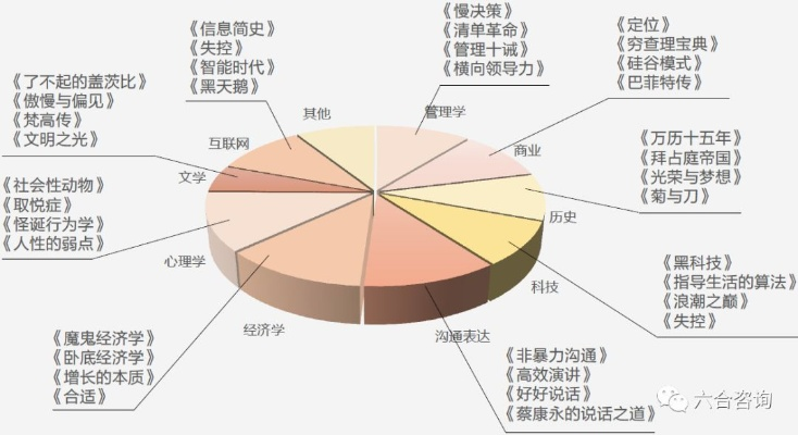 香港一码一肖100准吗搜狐_引发热议与讨论_安装版v436.476