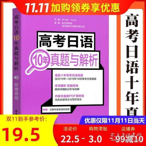 2024香港资料大全正版资料免费--详细解答解释落实--手机版935.847