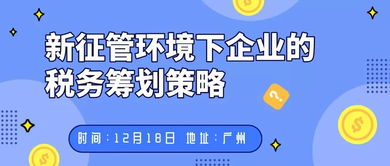 新澳天天开奖资料大全1050期(新澳天天开奖资料大全1052期)--精选作答解释落实--实用版093.019