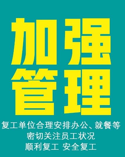 管家婆一码一肖资料大全五福生肖--放松心情的绝佳选择--网页版v544.184