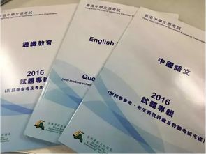 正版彩香港官方出版--详细解答解释落实--安装版v319.664