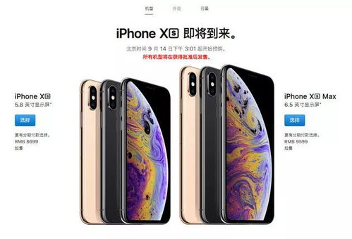 新澳天天开奖资料大全--最新答案解释落实--iPhone版v83.76.54