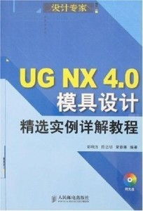 澳门资料免费大全--精选作答解释落实--安卓版676.067