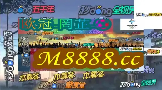 澳门最准一肖一码100%澳门--一句引发热议--GM版v92.92.13