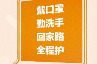 香港今晚必开一肖_作答解释落实的民间信仰_手机版906.814