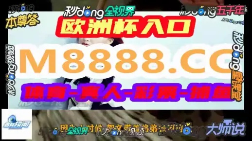 澳门王中王100%的资料三中三_一句引发热议_3DM79.81.12