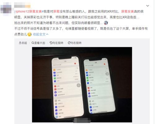 新澳天天彩正版资料_作答解释落实_iPhone版v06.87.49