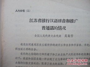 2024年新版澳门免费资料大全_结论释义解释落实_手机版761.591