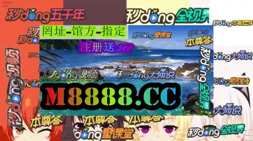 澳门平特一肖100%免费_一句引发热议_V37.52.93