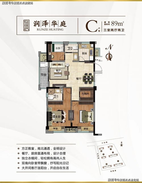 2024新澳资料免费大全_引发热议与讨论_主页版v165.610