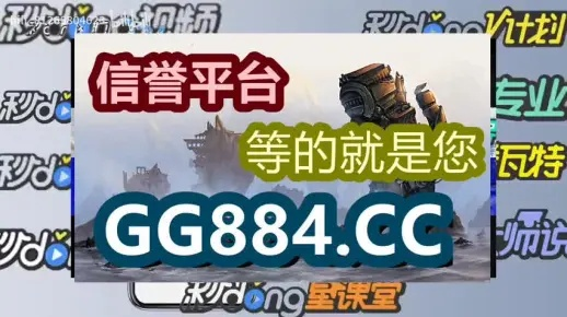 澳门王中王100%的资料2024_一句引发热议_V98.49.03