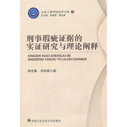 免费共享资料澳门老人味_最新答案解释落实_安装版v197.836