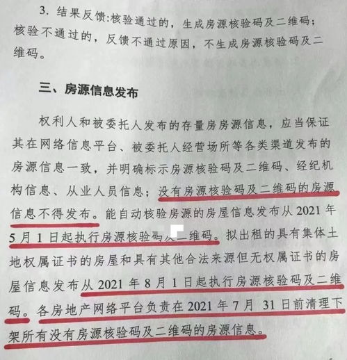 澳门一码一肖一特一中Ta几si_最新答案解释落实_V56.95.43