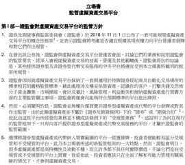 2024今晚香港开特马开什么六期_作答解释落实的民间信仰_GM版v11.29.09