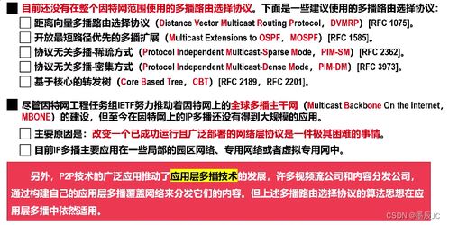 澳门今一必中一肖一码一园_最新答案解释落实_实用版529.017