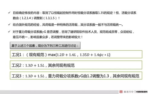 打开49图库_作答解释落实的民间信仰_iPhone版v71.14.59