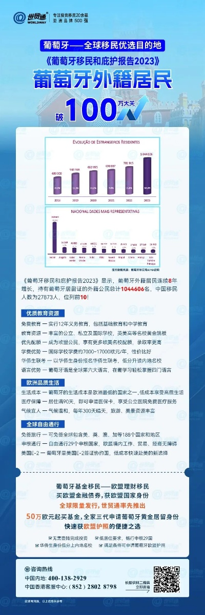 2024新奥马新免费资料_良心企业，值得支持_实用版853.802