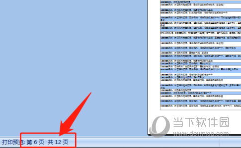 澳门管家婆免费一肖中特_精彩对决解析_3DM68.15.25