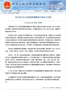 澳门资料大全正版资料查询20_作答解释落实的民间信仰_3DM16.89.56