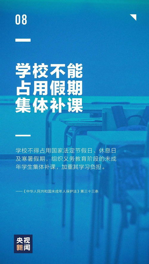 香港正版免费资料大全一_精选解释落实将深度解析_3DM89.44.89