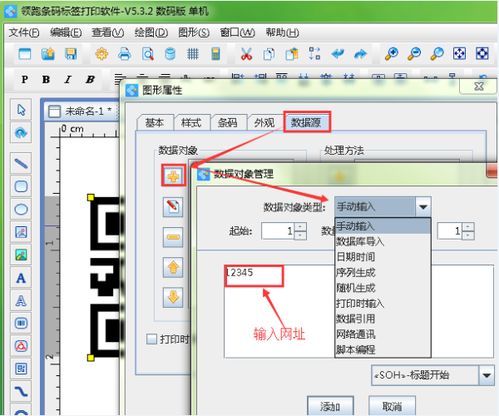 导出生成文章 (8)_放松心情的绝佳选择_3DM73.84.16