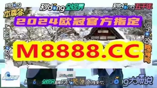 香港期期准资料大全管家婆_作答解释落实的民间信仰_安装版v468.227