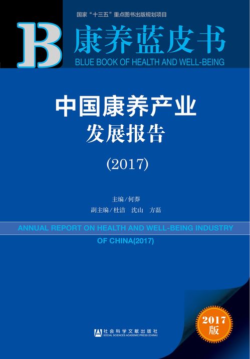 新澳资料大全正版资料2023年_放松心情的绝佳选择_实用版085.738